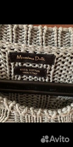 Свитер massimo dutti Свитер massimo dutti