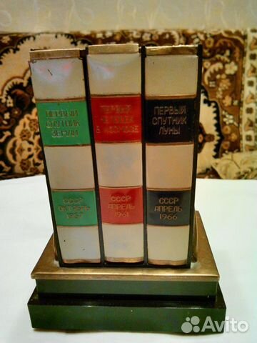 Сигаретница