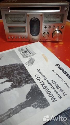 Panasonic Cq Tx5500 Manual
