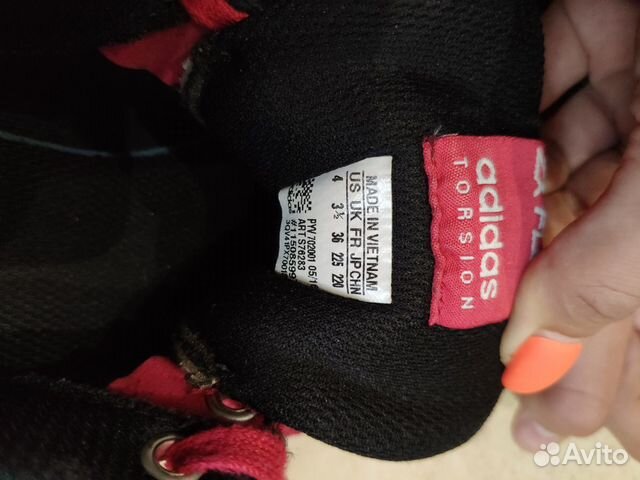 Кроссовки Adidas Кроссовки Adidas
