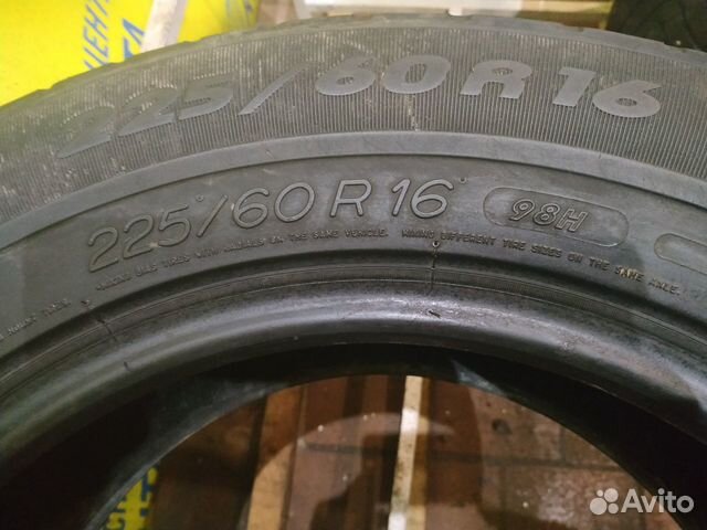 225 60 16 Michelin Pilot Alpin 98H 225 60 16 Michelin Pilot Alpin 98H