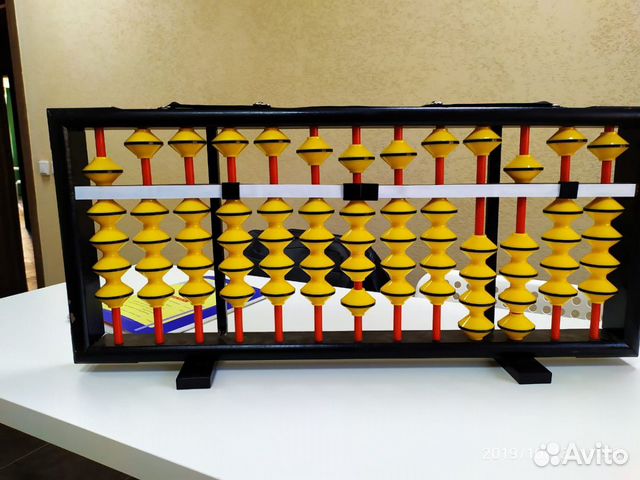 Абакус демонстрационый