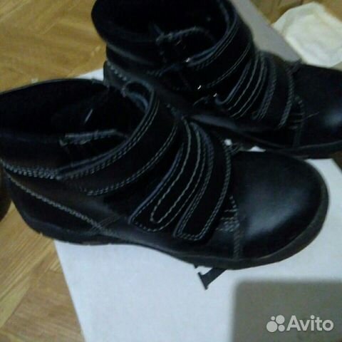 Сапожки
