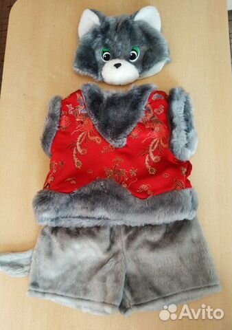 Костюм кота. Прокат