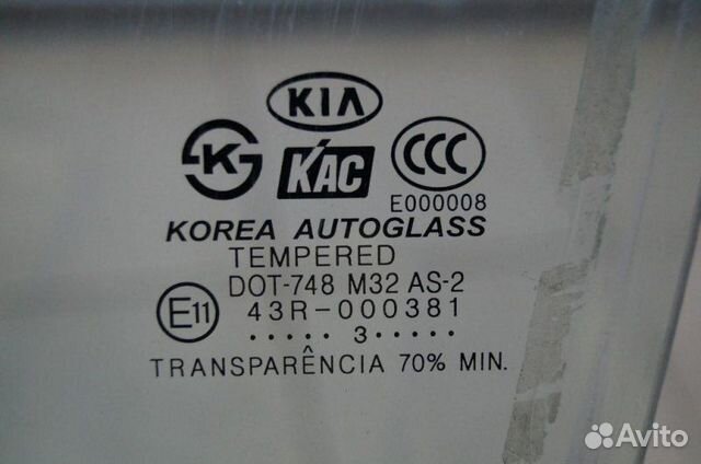 Стекло двери переднее левое Kia Rio 1 DC 1.5 (A5D) Стекло двери переднее левое Kia Rio 1 DC 1.5 (A5D)