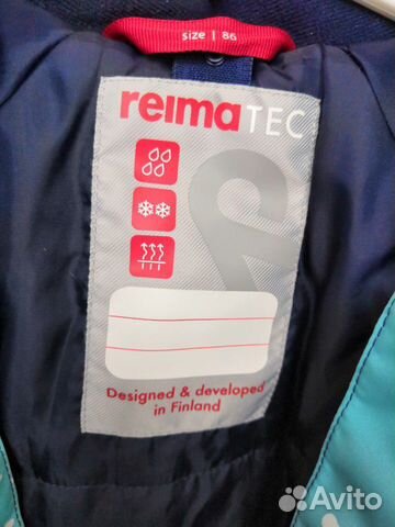 Комбинезон зимний 80-86