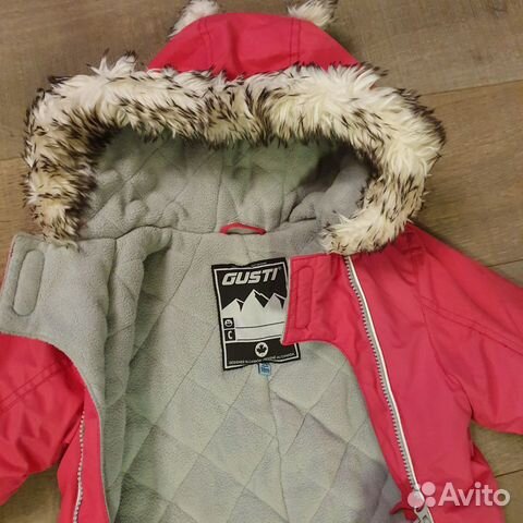 Зимний комбинезон Gusti 18m/86см Зимний комбинезон Gusti 18m/86см