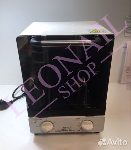 Сухожар мини WX-12C / гарантия