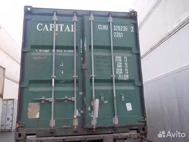 Контейнер 20 футов б/у clhu3202352
