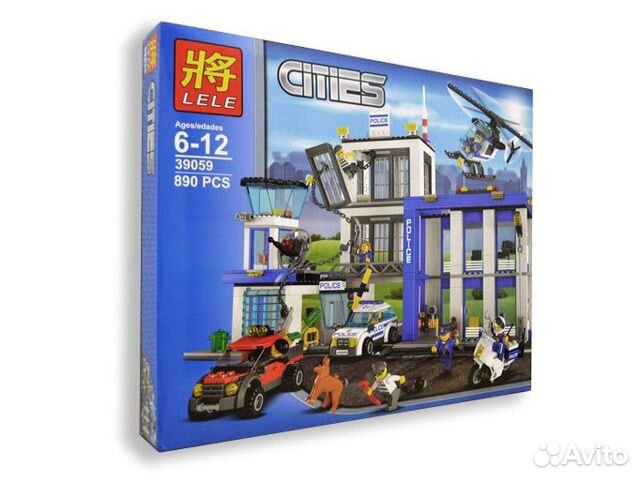 Lego 60047