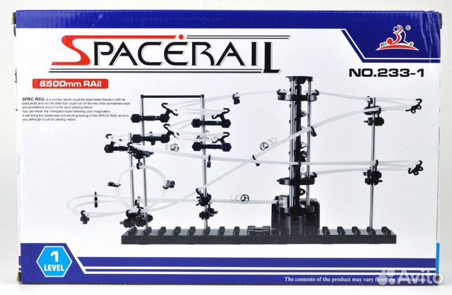 Динамический конструктор уровень 1 - 233-1