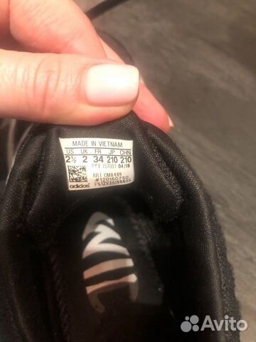 Кроссовки аdidas Кроссовки аdidas
