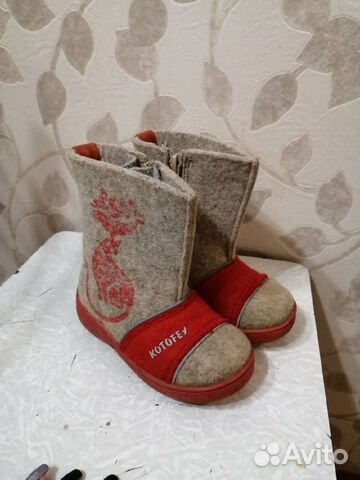Валенки Котофей Валенки Котофей