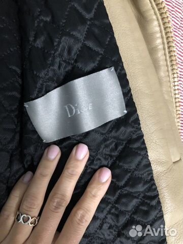 Кожаная куртка с мехом Dior Кожаная куртка с мехом Dior