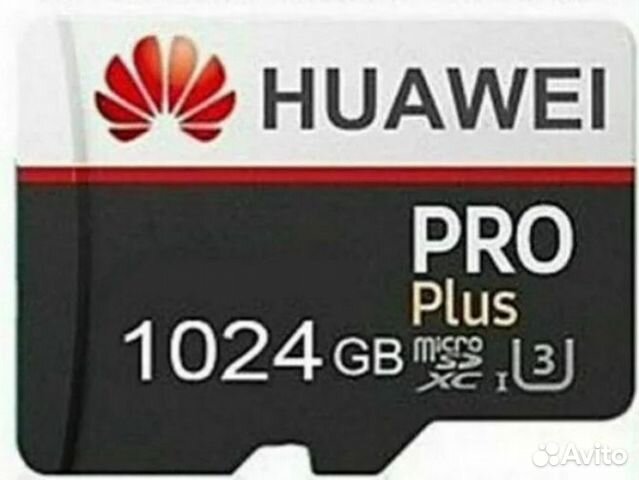 Карта памяти MicroSD Карта памяти MicroSD