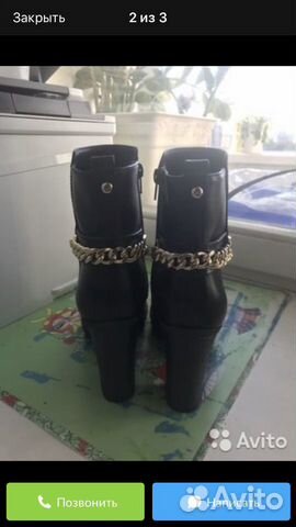 Ботильоны guess 37,5
