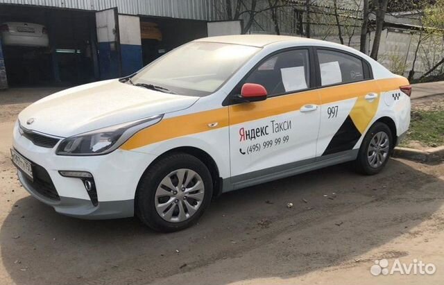 Аренда авто под такси Аренда авто под такси