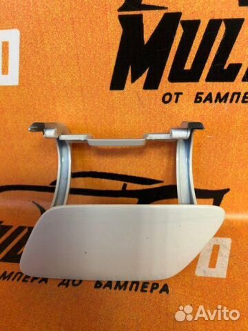 Крышка форсунки омывателя фар передняя левая