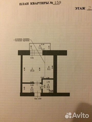 Студия, 29.4 м², 2/9 эт.