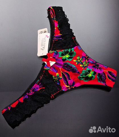La senza La senza