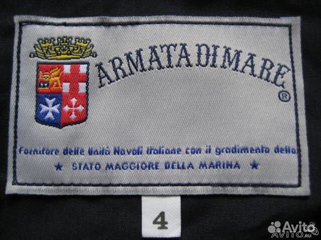 Куртка-ветровка с капюшоном armata DI mare (Italy) Куртка-ветровка с капюшоном armata DI mare (Italy)