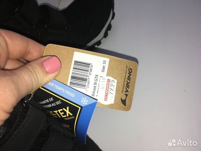Новые зимние ботинки Viking Goretex 31 32 33.39 40