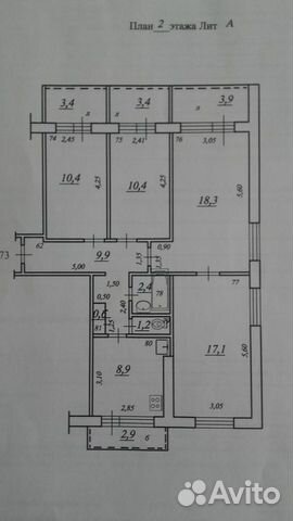 4-к квартира, 92.8 м², 2/9 эт.