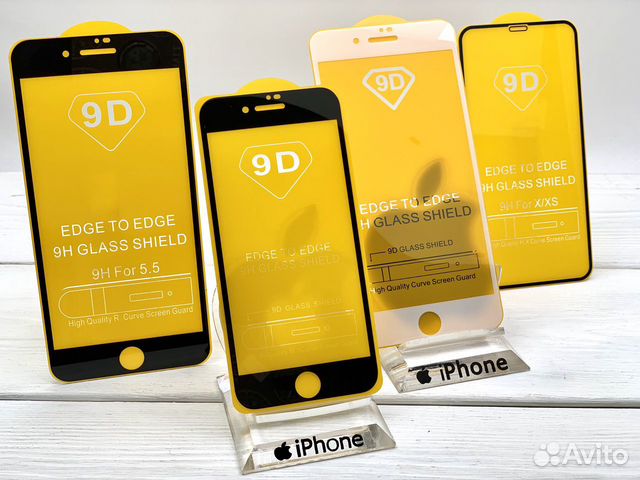 Стекло на iPhone 9D (тех. упаковка)