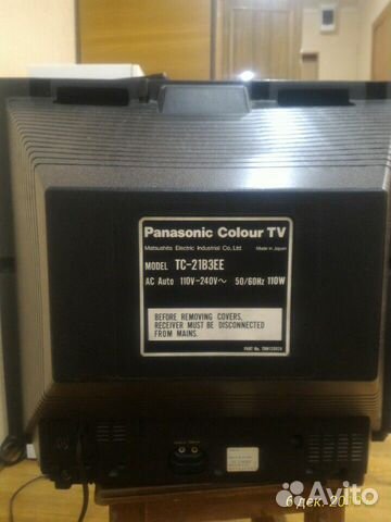 Телевизор Panasonic TC-21B3EE 54см