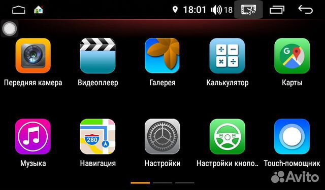 Штатная магнитола на Kia Sportage 2016-2018