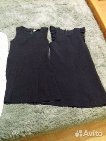 Школьная форма