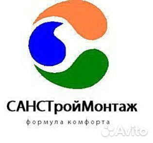 Электрогазосварщик Электрогазосварщик