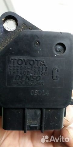 Дмрв toyota 1,2,3 uz, 1,2jz,1,2nz. дмрв vq 37,35 Дмрв toyota 1,2,3 uz, 1,2jz,1,2nz. дмрв vq 37,35
