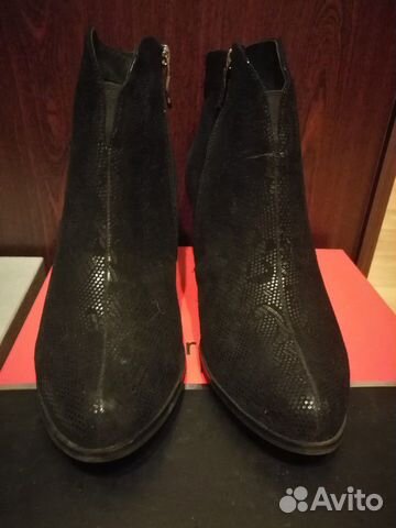 Ботильоны замшевые Pierre Cardin