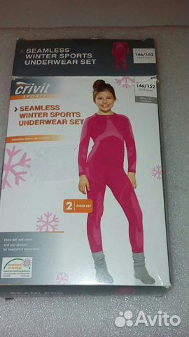 Термо белье Crivit, Швеция, абс новое