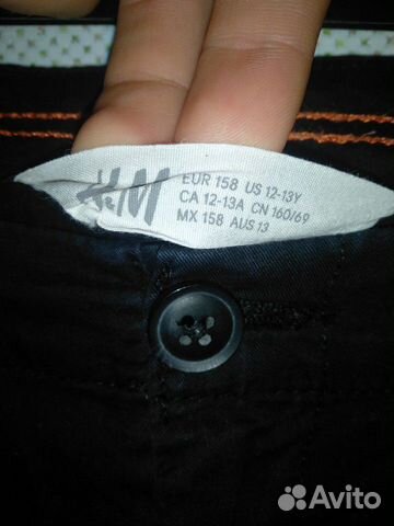 Брюки H&M школьные брюки Брюки H&M школьные брюки
