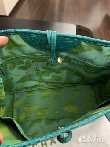 Сумка и кошелёк Longchamp