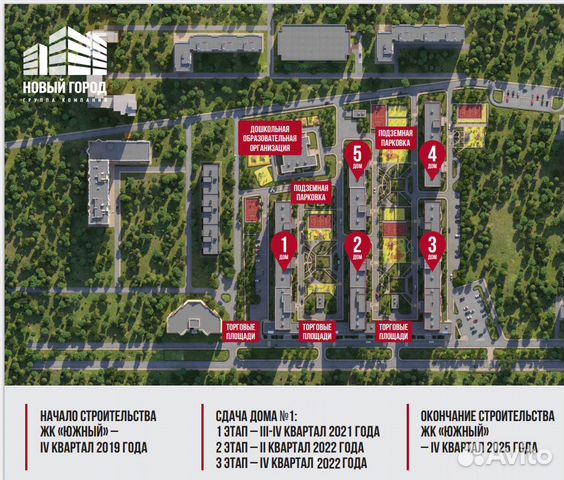 2-к квартира, 58.2 м², 12/16 эт.