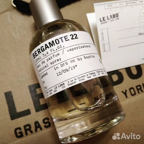 Le labo bergamote 100ml оригинал