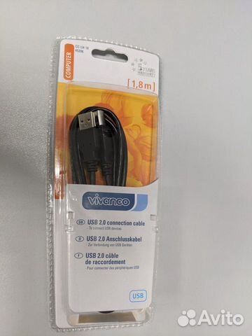 Кабель для подключения принтера Type B Кабель для подключения принтера Type B