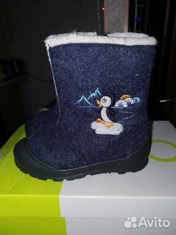 Валенки Валенки
