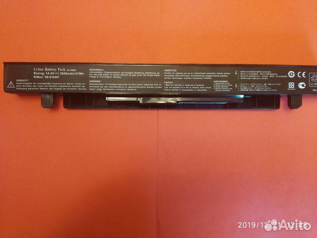 Аккумулятор для Asus x550