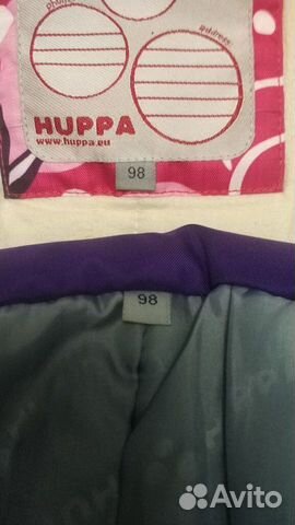 Костюм зимний huppa Костюм зимний huppa