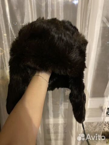 Шапка ушанка Рот-фронт Шапка ушанка Рот-фронт