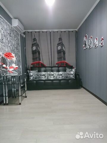

2-к. квартира, 45 м², 3 кровати