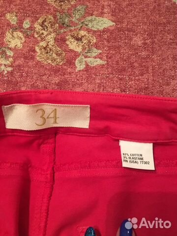 Джинсы скинни Zara размер 34 xs
