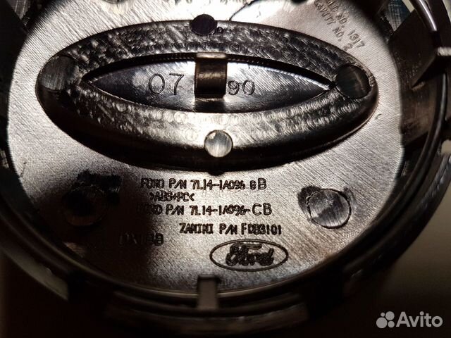 Заглушки Ford 75мм 7L141A096 Заглушки Ford 75мм 7L141A096