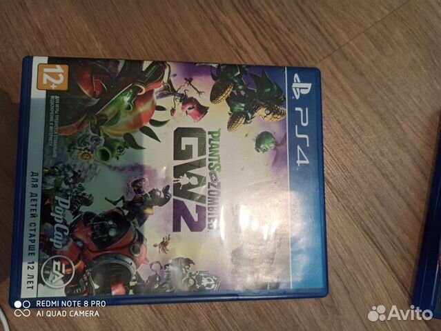 Plants vs Zombie Garden Warfare 2