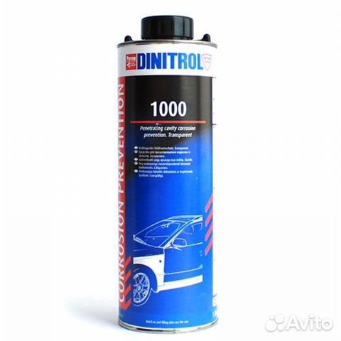 Dinitrol 1000 Антикор для скрытых полостей