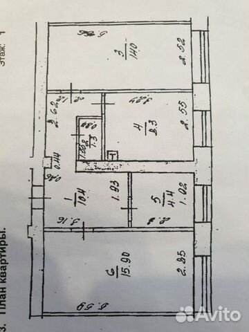 2-к квартира, 55 м², 1/5 эт. 2-к квартира, 55 м², 1/5 эт.